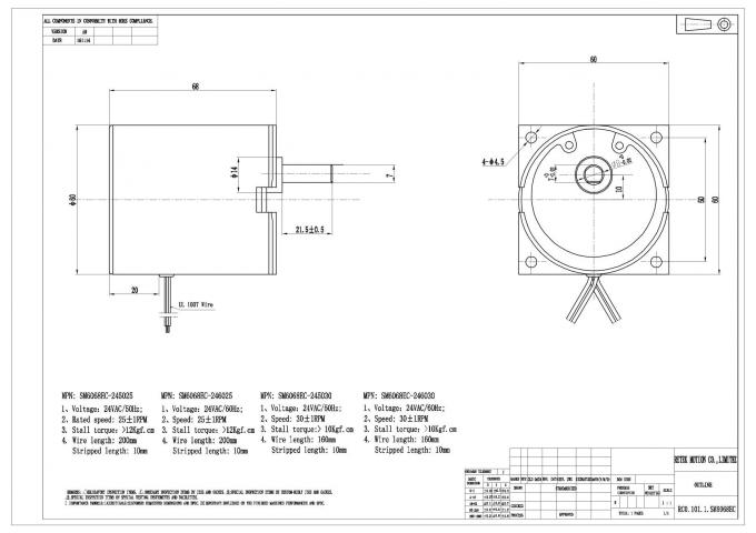Round Shaped Synchronous Electric Motor AC 12V / 24V In Automated ...
