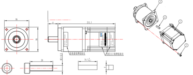 Precise BLDC Motor 0